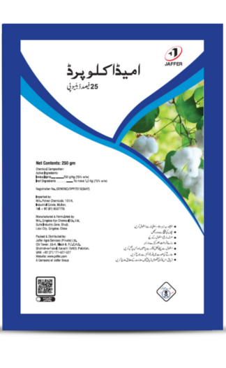 Imidacloprid 25% WP