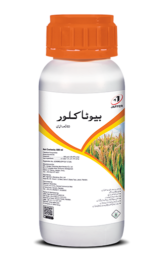 Butachlor 60% EC