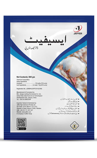 Acephate 75%SP