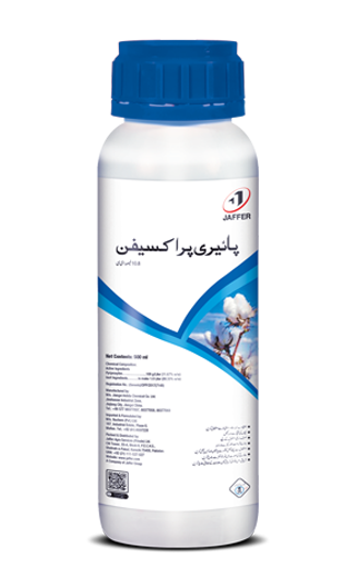 Pyriproxyfen 10.8% EC