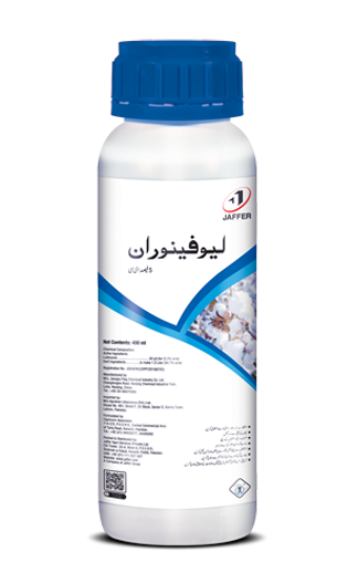 Lufenuron 5% EC