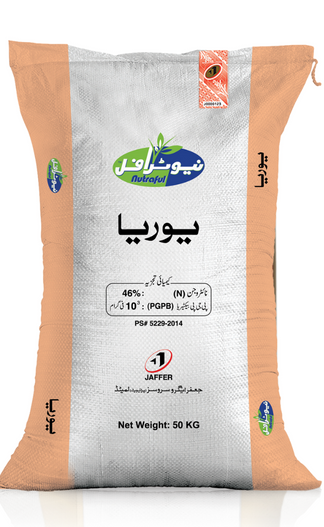 Nutraful UREA