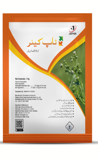 Top Care 75.7% SG