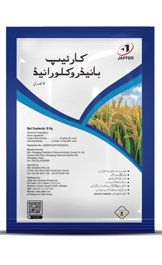 Cartap Hydrochloride