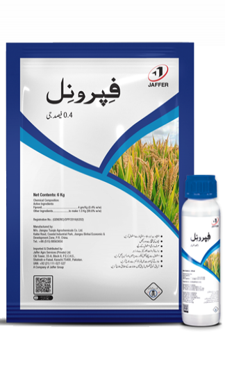 Fipronil