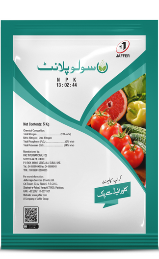 Soluplant NPK (13-02-44)