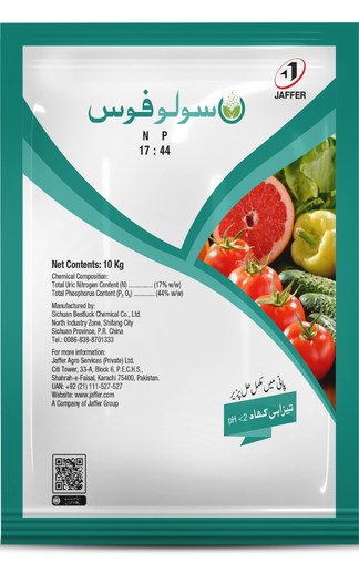 Soluphos NP (17- 44)