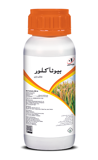 Butachlor 60% EC