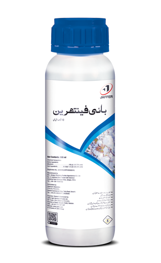 Bifenthrin 10%EC