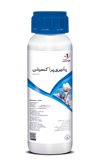 Pyriproxyfen 10.8% EC