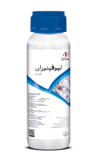 Lufenuron 5% EC