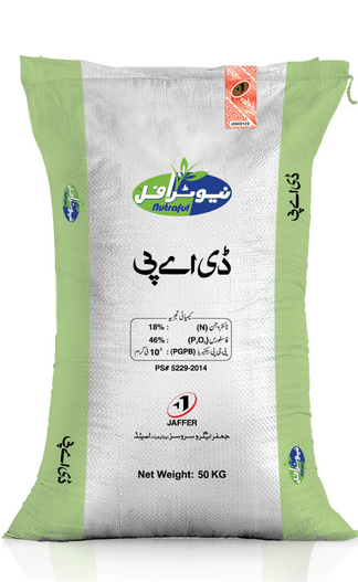 Nutraful DAP