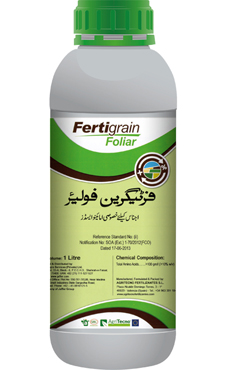 Fertigrain Foliar