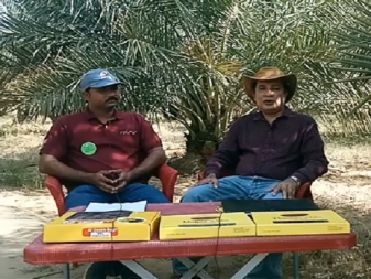 Dr. M. Rashid Qureshi l Al Qasim Bagh l DG Khan